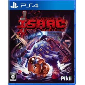 The Binding of Isaac: Repentance(ザ バインディング オブ アイザック リペンタンス) -PS4