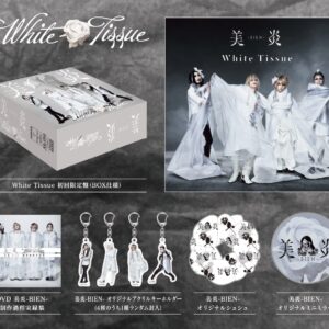 White Tissue (初回限定盤)(DVD+グッズ付)(特典:なし)