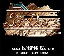 Sol Deace 16 bit MD Game Card For 16 bit Sega MegaDrive Genesis game console- EURO SHELL