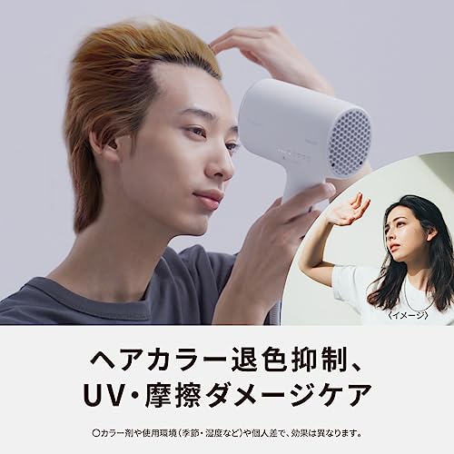 Panasonic EH-NA0J Hair Dryer Nanocare High Penetration Nanoe & Mineral Deep 100V only Shipped from Japan Released in 2022 (Deep Navy)