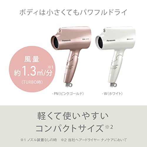 Panasonic EH-NA2J Hair Dryer Nanocare Nanoe Compact/Lightweight Type 100V only Shipped from Japan Released in 2022 (Pink Gold)