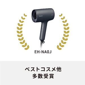 Panasonic EH-NA0J Hair Dryer Nanocare High Penetration Nanoe & Mineral Deep 100V only Shipped from Japan Released in 2022 (Lavender Pink)