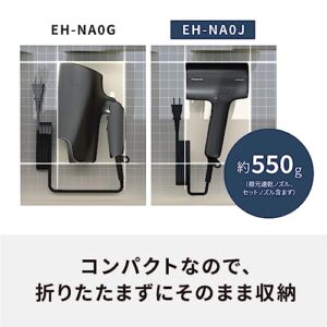 Panasonic EH-NA0J Hair Dryer Nanocare High Penetration Nanoe & Mineral Deep 100V only Shipped from Japan Released in 2022 (Warm White)