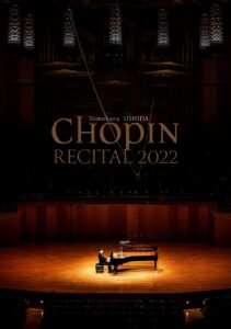 chopin recital 2022 (bonus: none) [dvd]