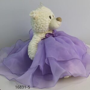 KINNEX 20" Quince Anos Teddy Bear in Lavender Dress - Collectible Last Doll Centerpiece (B16831-5)