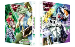 futo detective blu-ray box, volume 2, blu-ray