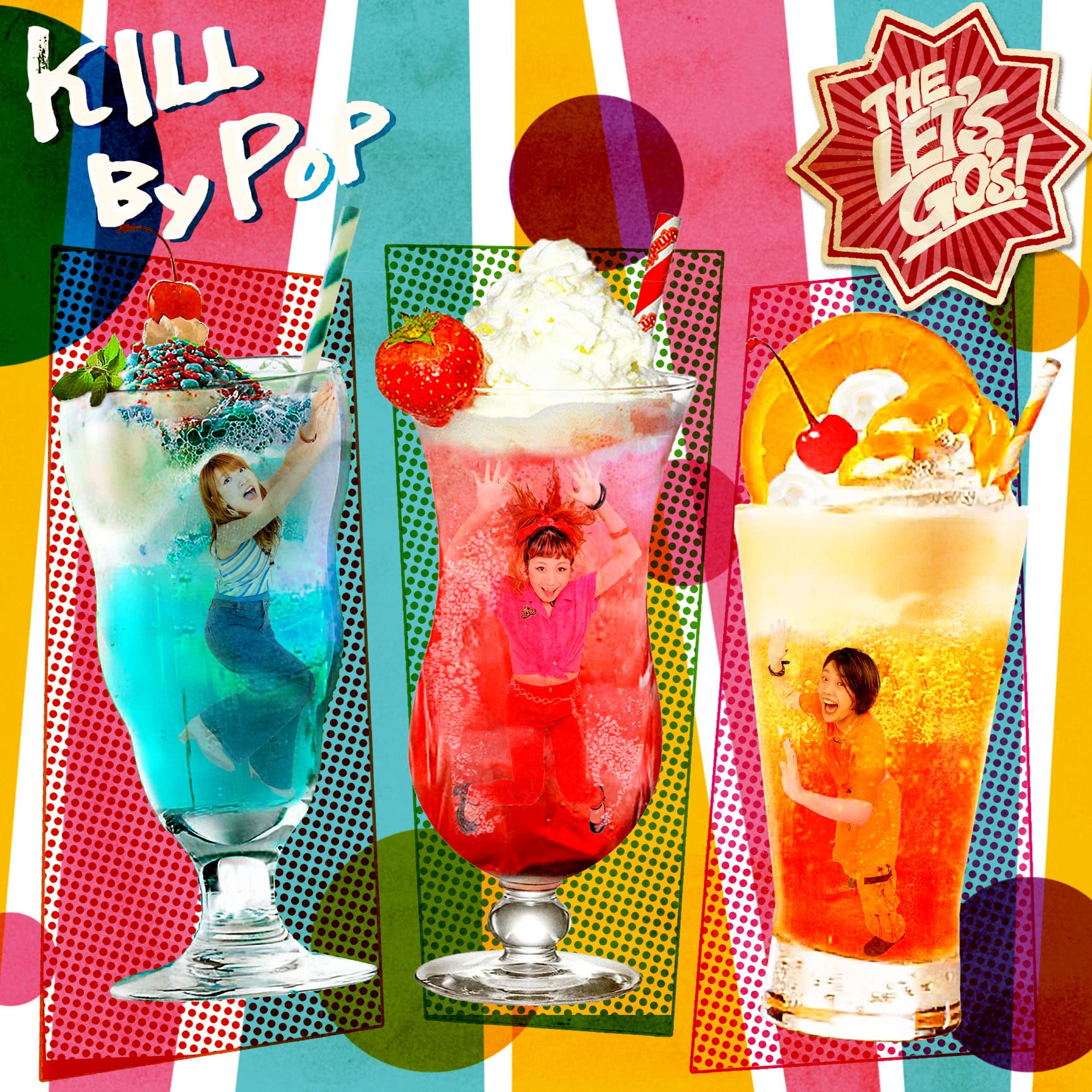 KILL BY POP