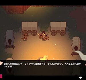 Them's Fightin' Herds: Deluxe Edition (ゼムズ ファイティン ハーズ デラックスエディション) -PS4 【特典】シーズン1パス※ゲーム内に実装(DLCプレイアブルキャラクター(4キャラクター)、追加パレットパック、追加ピクセルロビーアクセサリー) 同梱