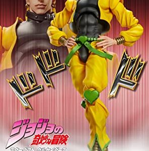 GOOD SMILE COMPANY JoJo’s Bizarre Adventure Part 3: Dio Big Chozokado Action Figure