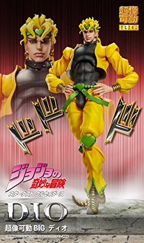 GOOD SMILE COMPANY JoJo’s Bizarre Adventure Part 3: Dio Big Chozokado Action Figure