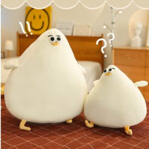 JOSON Chubby Plush Seagull Toy, Cute Cartoon Plush Fat Chicken Animal for Boys and Girls (10.27 inches)