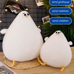 JOSON Chubby Plush Seagull Toy, Cute Cartoon Plush Fat Chicken Animal for Boys and Girls (10.27 inches)