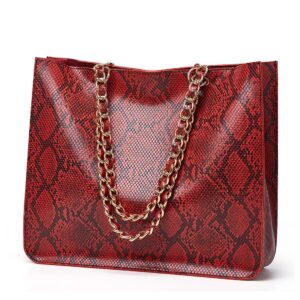 xingchen women snake pattern shoulder bag pu leather purse chain braided shoulder strap handbag fashion hobo bag tote wine