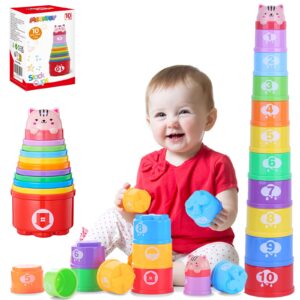 moontoy stacking cups baby toys 6 10 12 18 months, montessori toys for 1 year old toddler learning toys with numbers shapes patterns, baby bath toys 6-12 months, gifts for 1 2 3 year old boys girls