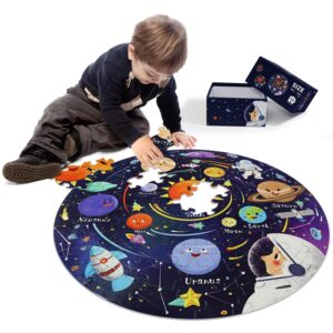 DIGOBAY Solar System Puzzles for Kids Ages 4-8, 70 Piece Floor Puzzles Large Round Space Planets Astronaut Jigsaw Puzzle Toys Birthday for Toddlers Boys Girls Children