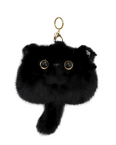 HUIJUFU Cute Black Cat Plush Keychain - Cat Coin Purse for Women