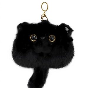 HUIJUFU Cute Black Cat Plush Keychain - Cat Coin Purse for Women