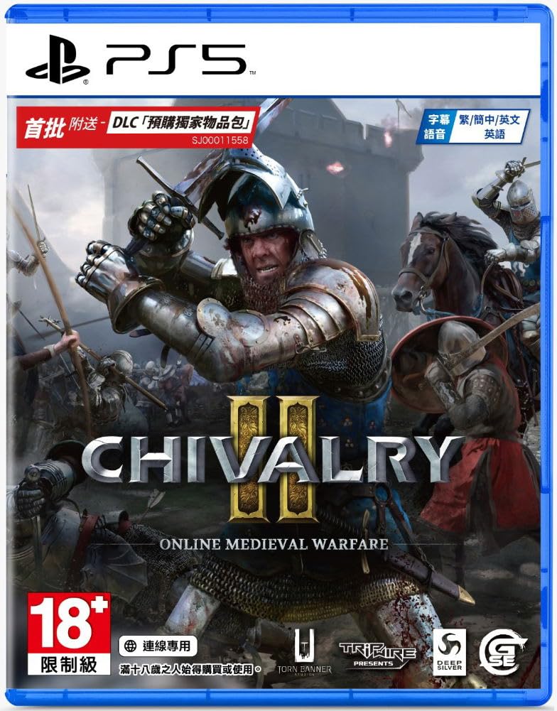 Chivalry II (English)