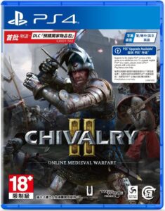 chivalry ii (english)