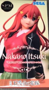 sega - quintessential quintuplets: the movie - spm statue itsuki nakano the last festival itsuki's side