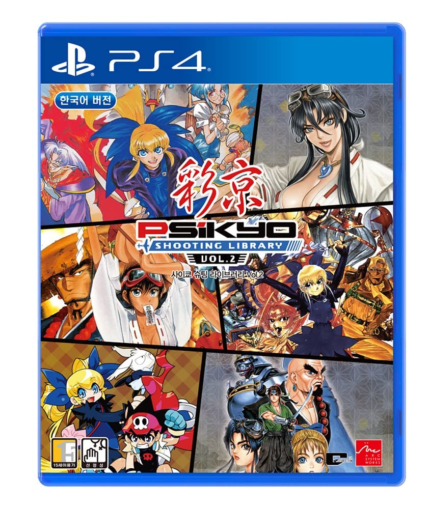 Psikyo Shooting Library Vol.2 Korean Edition [English Supports] for PS4