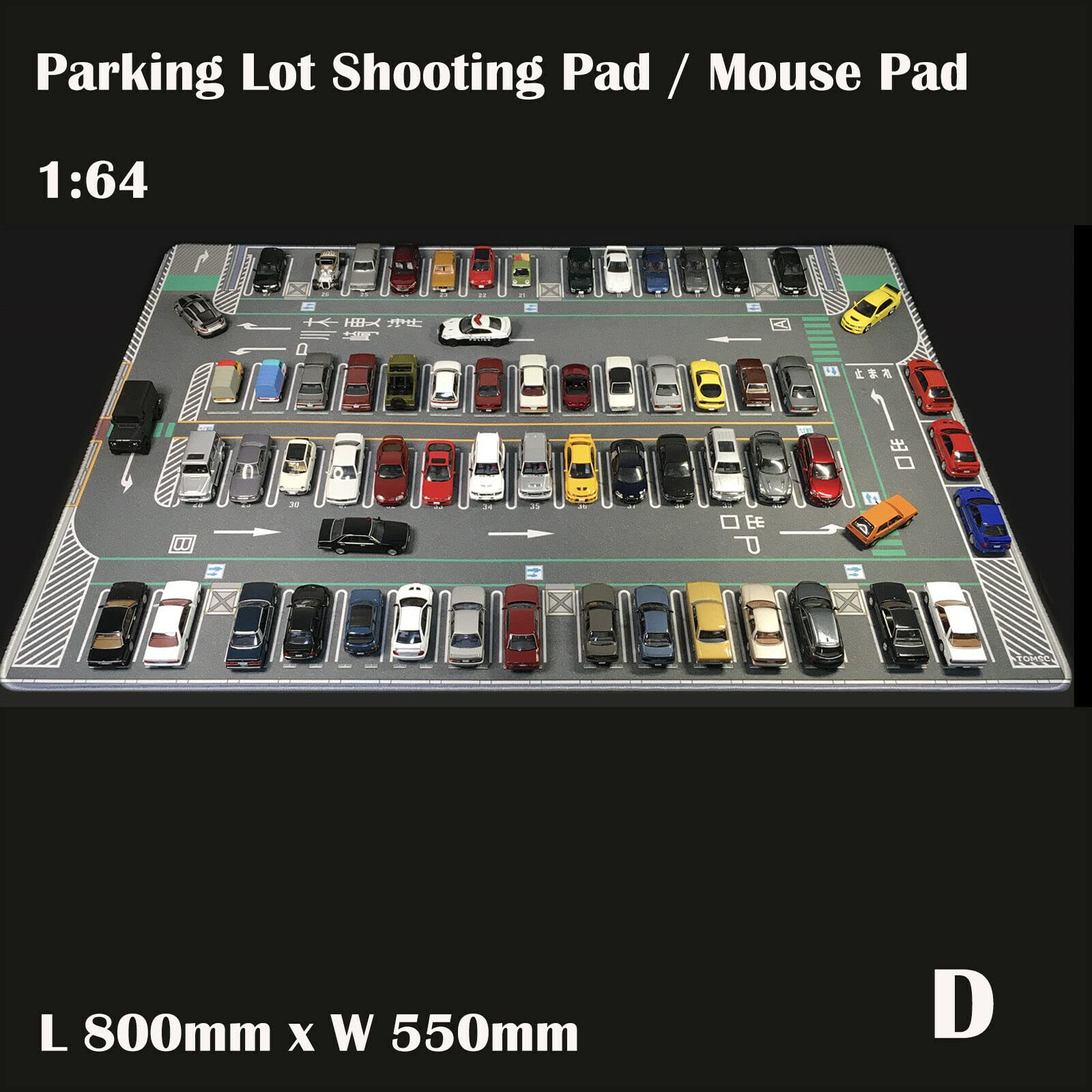 TAPDRA 1/64 Parking Lot Mat Model Car Vehicle Scene Display Large Garage Toy Mouse Pad (JP)-Packed in Roll