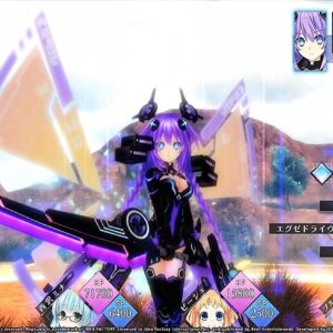 Neptunia ReVerse - Standard Edition (PS5)