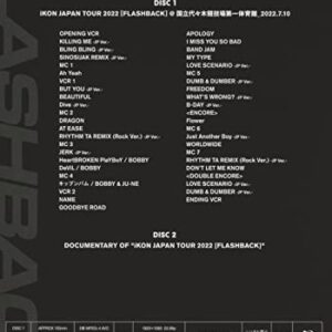 iKON JAPAN TOUR 2022 [FLASHBACK](Blu-ray2枚組)(スマプラ対応) [Blu-ray]