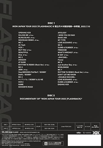 iKON JAPAN TOUR 2022 [FLASHBACK](Blu-ray2枚組)(スマプラ対応) [Blu-ray]