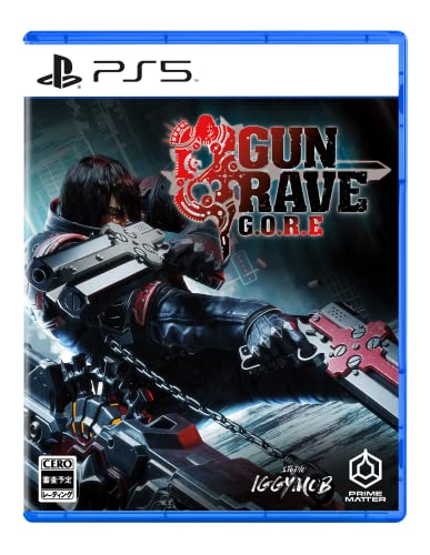 GUNGRAVE G.O.R.E - PS5 Digital Wallpaper Set Distribution [CERO Rating "Z"