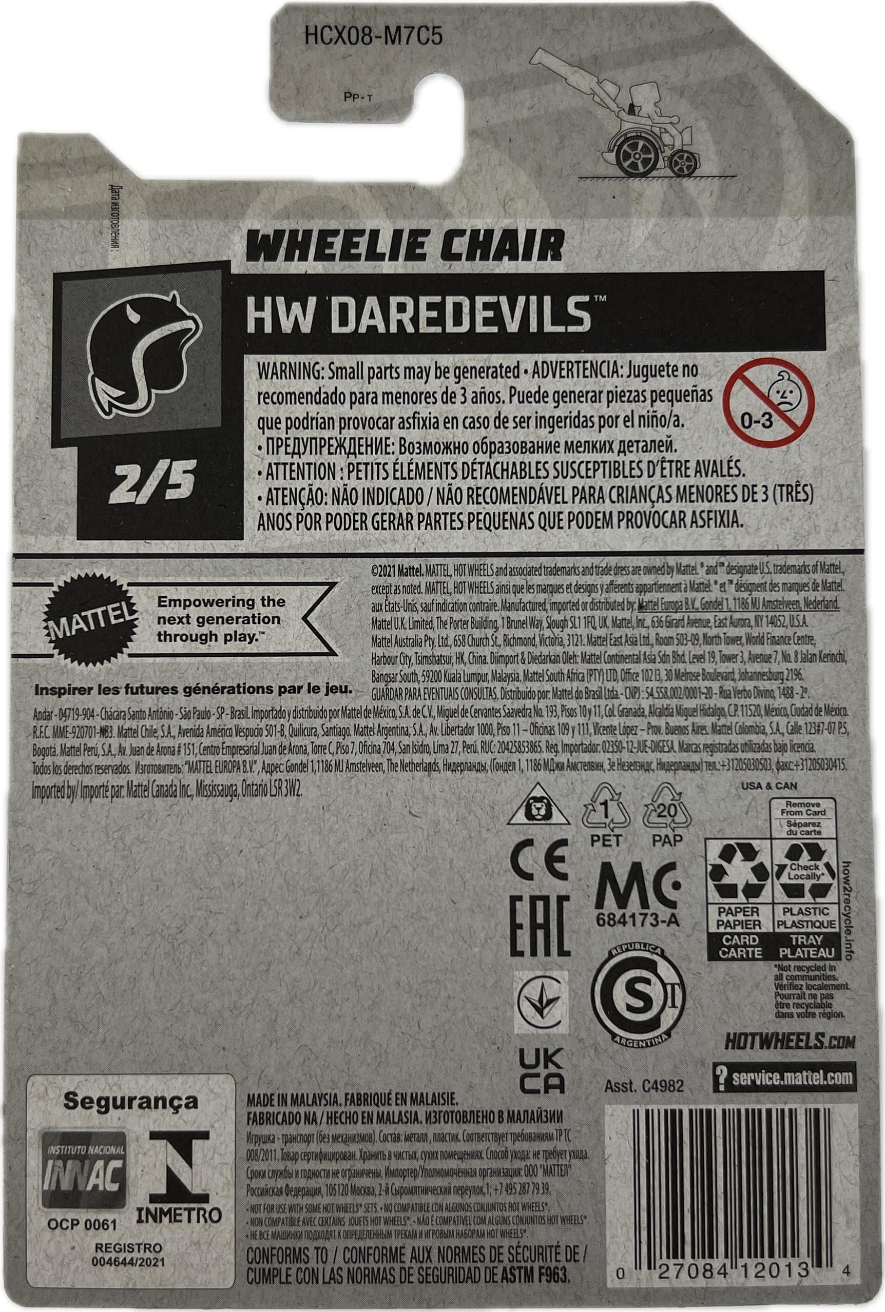 Hot Wheels 2022 - Wheelie Chair- HW Daredevils 2/5 [Purple] 96/250