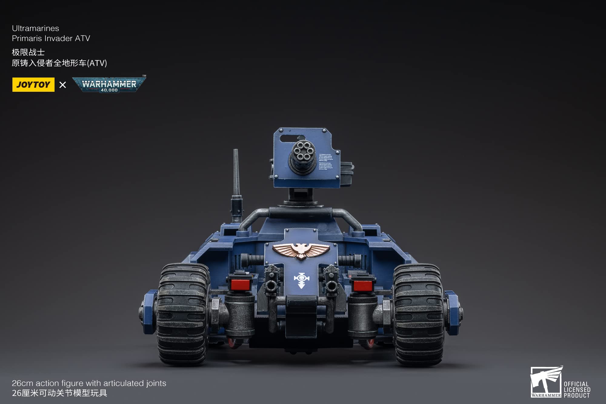 JoyToy BLOOMAGE (Beijing) TECH WH 40K ULTRAMARINES PRIMARIS Invader ATV 1/18 AF