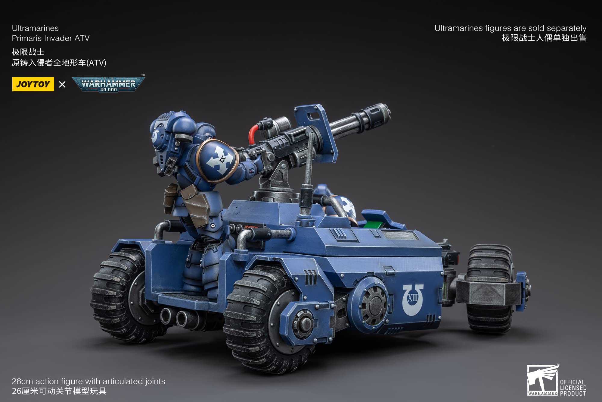 JoyToy BLOOMAGE (Beijing) TECH WH 40K ULTRAMARINES PRIMARIS Invader ATV 1/18 AF