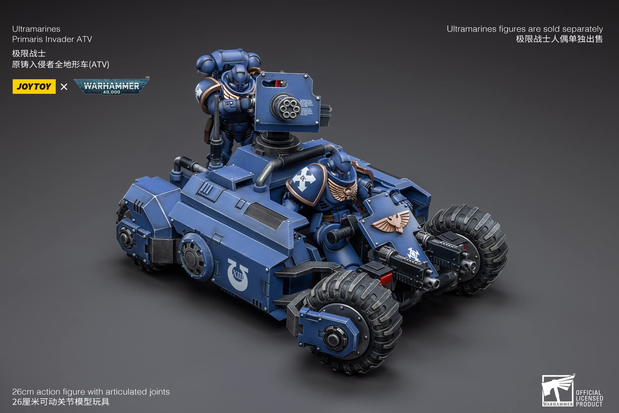 JoyToy BLOOMAGE (Beijing) TECH WH 40K ULTRAMARINES PRIMARIS Invader ATV 1/18 AF