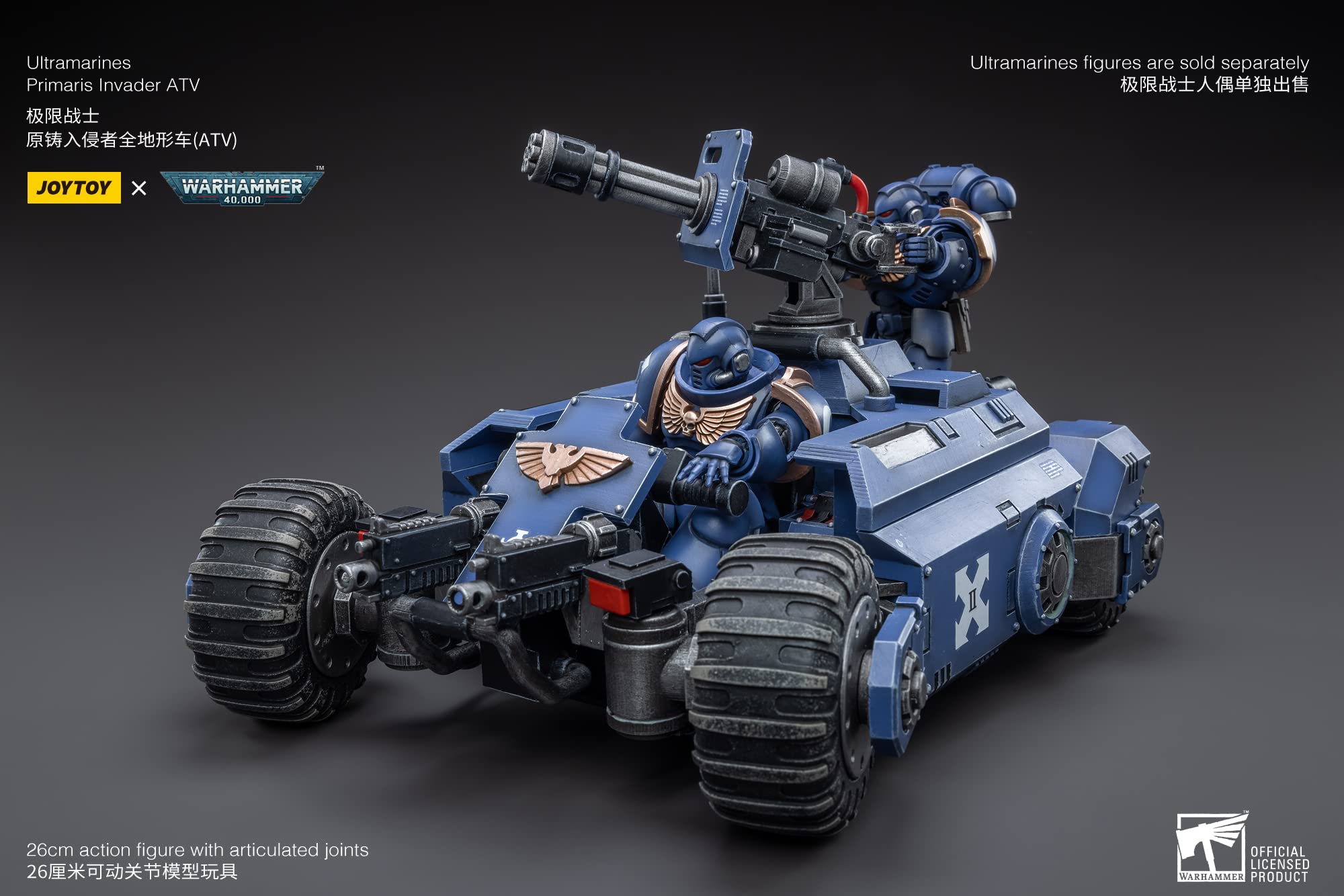 JoyToy BLOOMAGE (Beijing) TECH WH 40K ULTRAMARINES PRIMARIS Invader ATV 1/18 AF