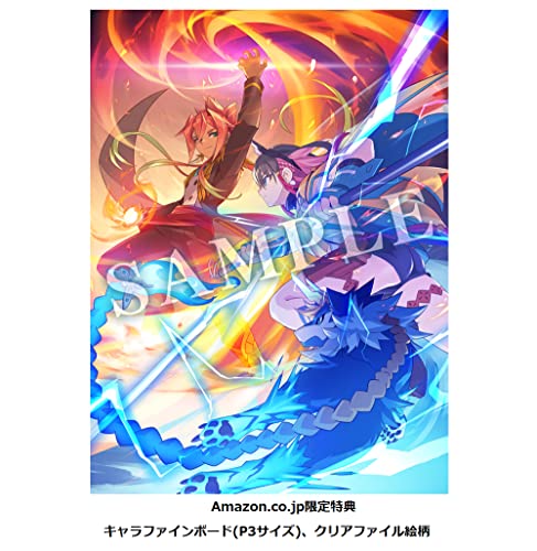 Blue Thunder Gunvolt Chain Ring Limited Edition - PS4 (Amazon.co.jp Exclusive) Carafine Board (P3 Size), A4 Clear File Included & Bonus Items: Full Color Setting Material, Soundtrack CD (Set of 2), "Wanbolt" Acrylic Key Holder Included