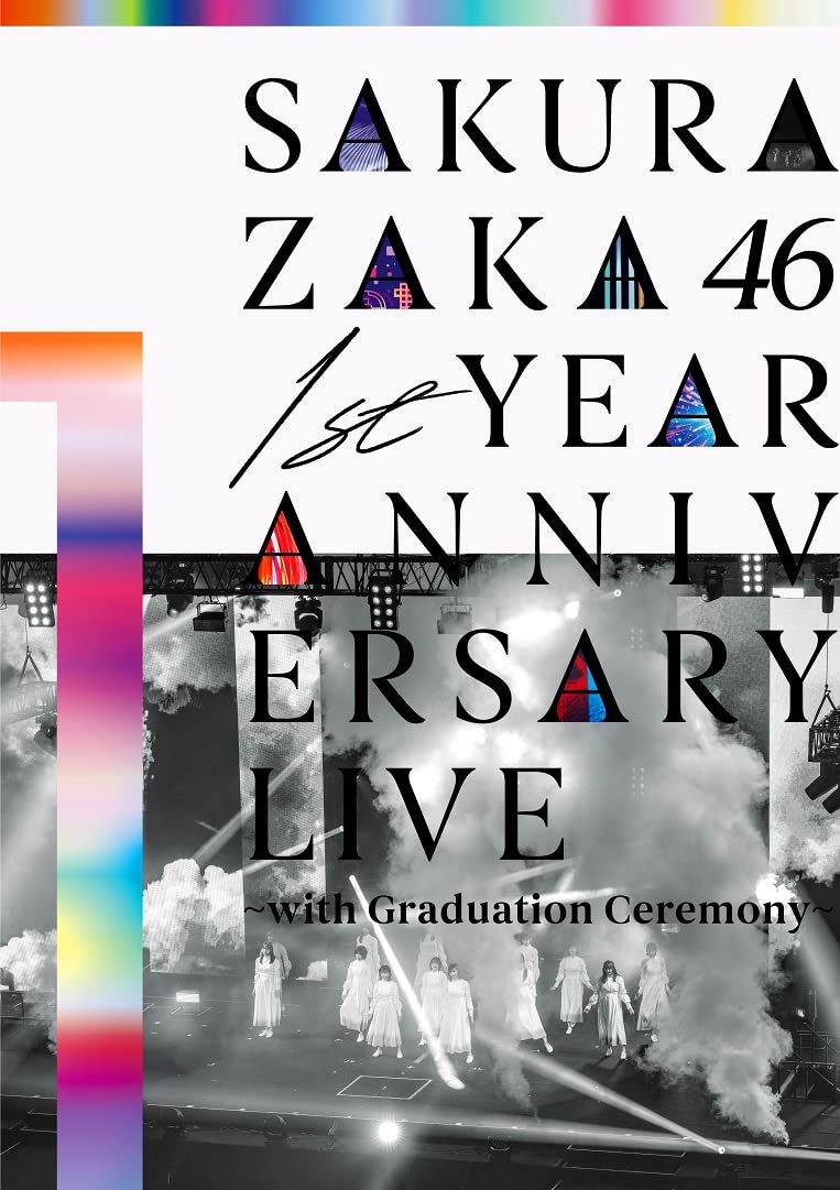 1st YEAR ANNIVERSARY LIVE ～with Graduation Ceremony～ (通常盤) (Blu-ray)