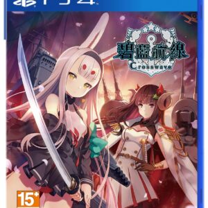 Azur Lane: Crosswave (Chinese Subs)