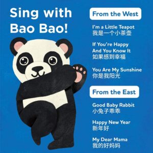 Bao Bao Learns Chinese Bundle Deal, Musical Chinese Baby Book, Learning Toy, Baobao Learn Chinese for Kids, Mandarin Chinese Books for Toddlers 1-3, Chinese Song Book, Bilingual Toys & Baby Board Book