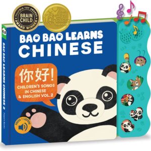 Bao Bao Learns Chinese Bundle Deal, Musical Chinese Baby Book, Learning Toy, Baobao Learn Chinese for Kids, Mandarin Chinese Books for Toddlers 1-3, Chinese Song Book, Bilingual Toys & Baby Board Book