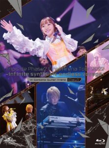 fripside phase2 final arena tour 2022 -infinite synthesis:endless voyage- in saitama super arena day1(初回限定版) [blu-ray]