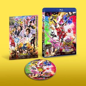 Avataro Sentai Donbrothers The Movie New Hatsukoi Hero Collector's Pack (Blu-ray)