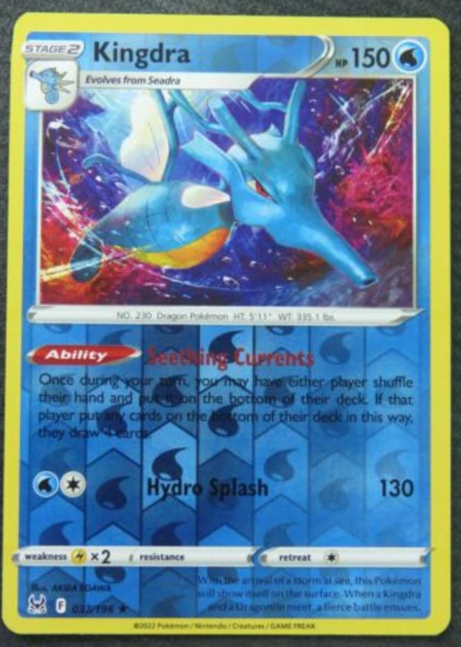 Kingdra - 037/196 - Reverse Holo Rare - Lost Origins - NM/M