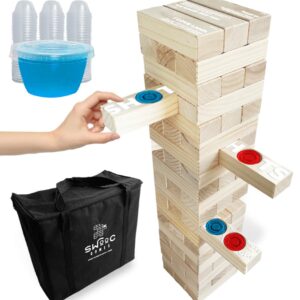 SWOOC Games - Giant Tower Party Game with Hidden Jello Shots - Includes Disposable Cups, Lids & Carrying Case - Stacks up to 5ft - Tipsy Topple Game for Adults - Giant Outdoor Games - Jumbo Bar Games