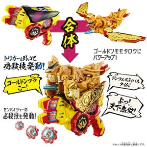 BANDAI Avataro Sentai Donbrothers DX Omikoshi Phoenix Yellow