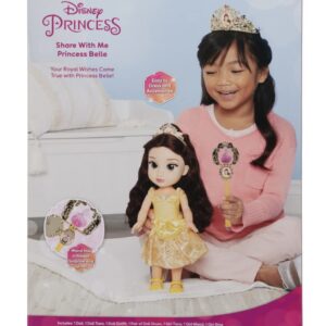 Disney Jakks Pacific Princess Share with Me Belle Toddler Doll with Child-Sized Accessories