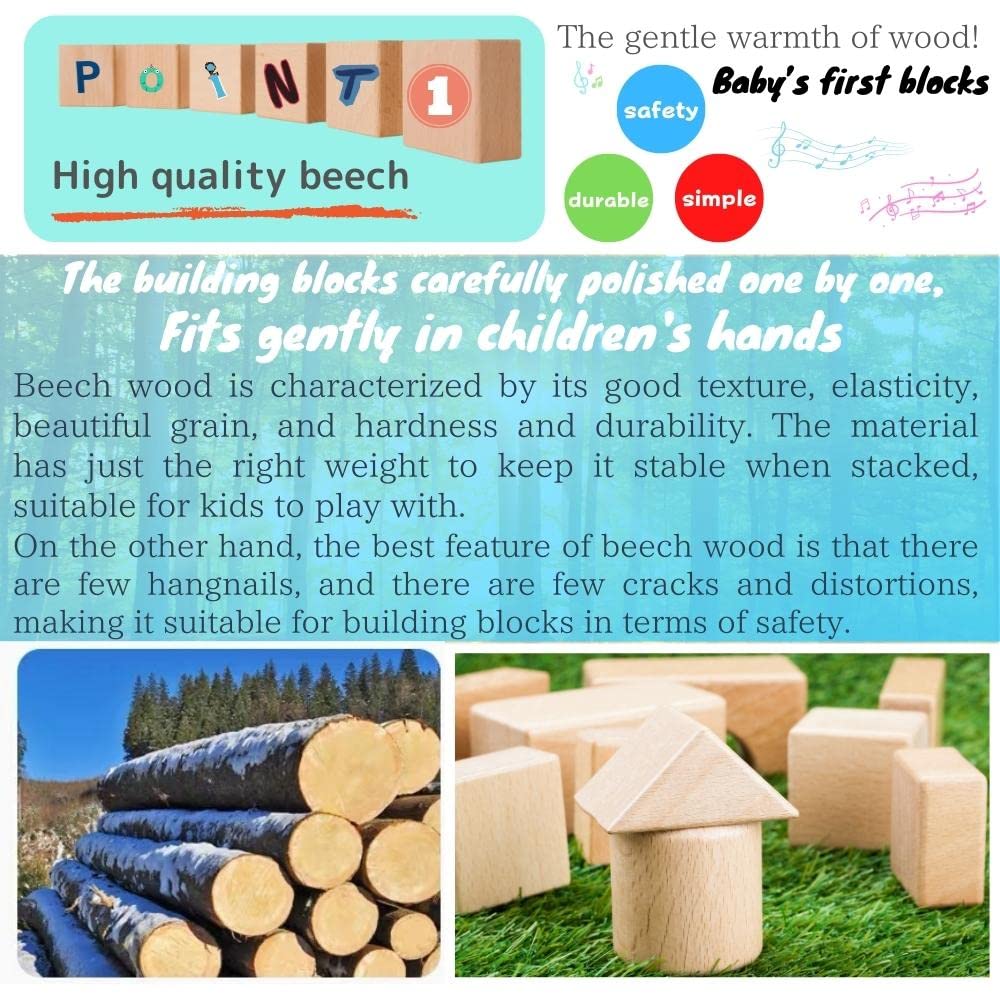 tanoshimu Baby’s First Wooden Sound Blocks，42pcs - Natural Beech Wood - Montessori Building Blocks STEM Preschool Educational Wooden Stacking Toys for 3 4 5 Year Old Boys Girls Gifts