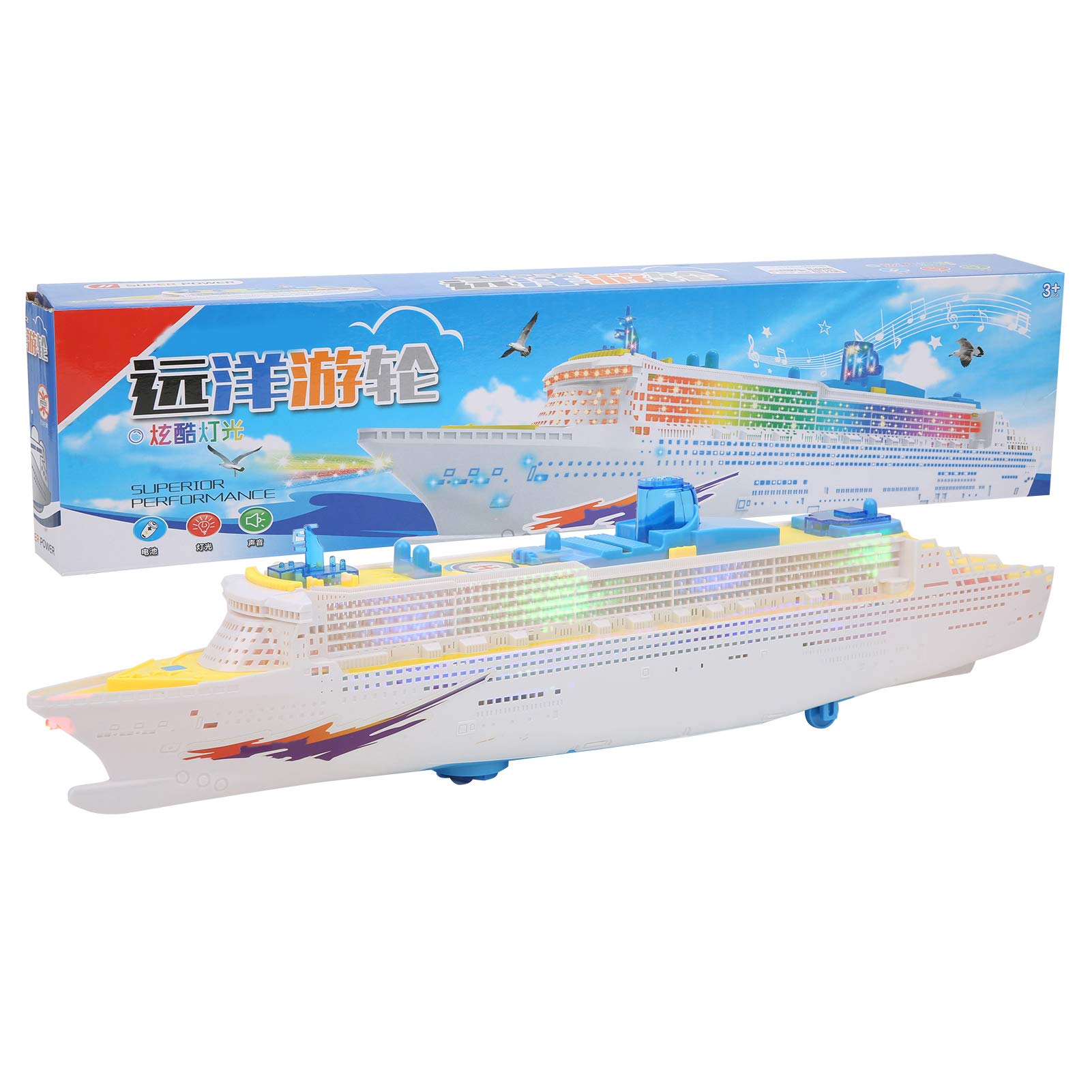 SUNGOOYUE Electric Music Ship Boat Toy, Highly Simulation Boat Toy with Lights Sound Effect for Children Funny Toy