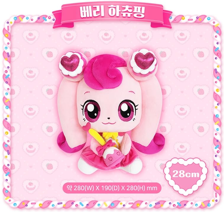 RaoNEE Catch Teenieping Heartsping Season 4 Berry Heart Teenieping Stuffed Toy 10in 하츄핑 (Pink)