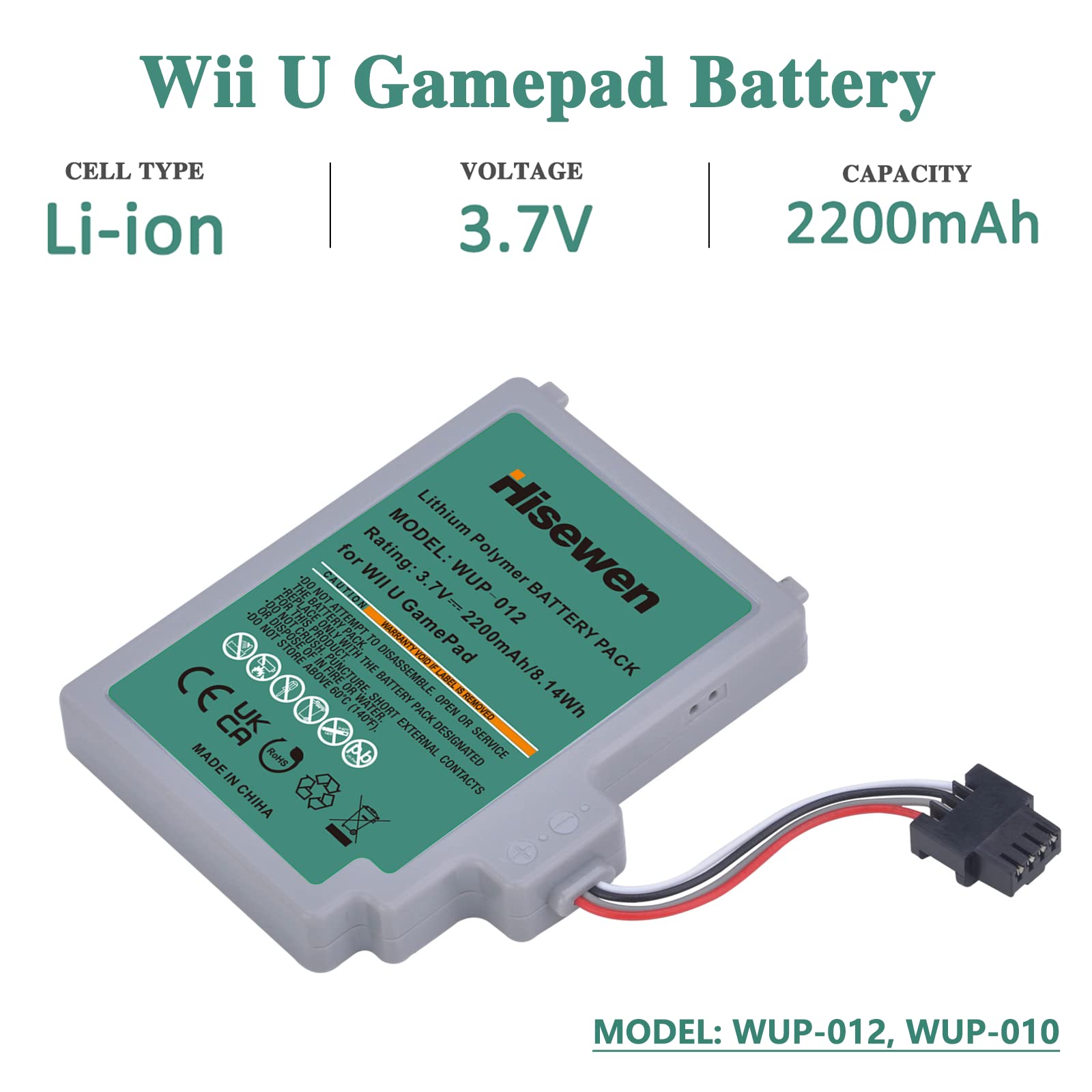 Hisewen Wii U Gamepad Battery, 2200mAh Replacement Rechargeable Battery Pack for Nintendo Wii U Gamepad WUP-012, WUP-010